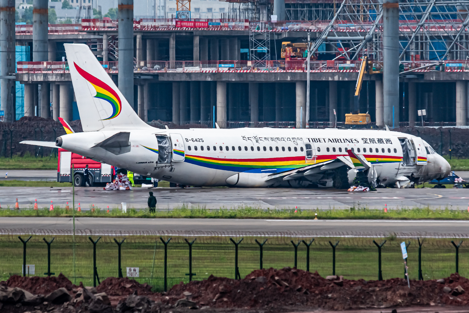西藏航空 Airbus A319-115（WL）