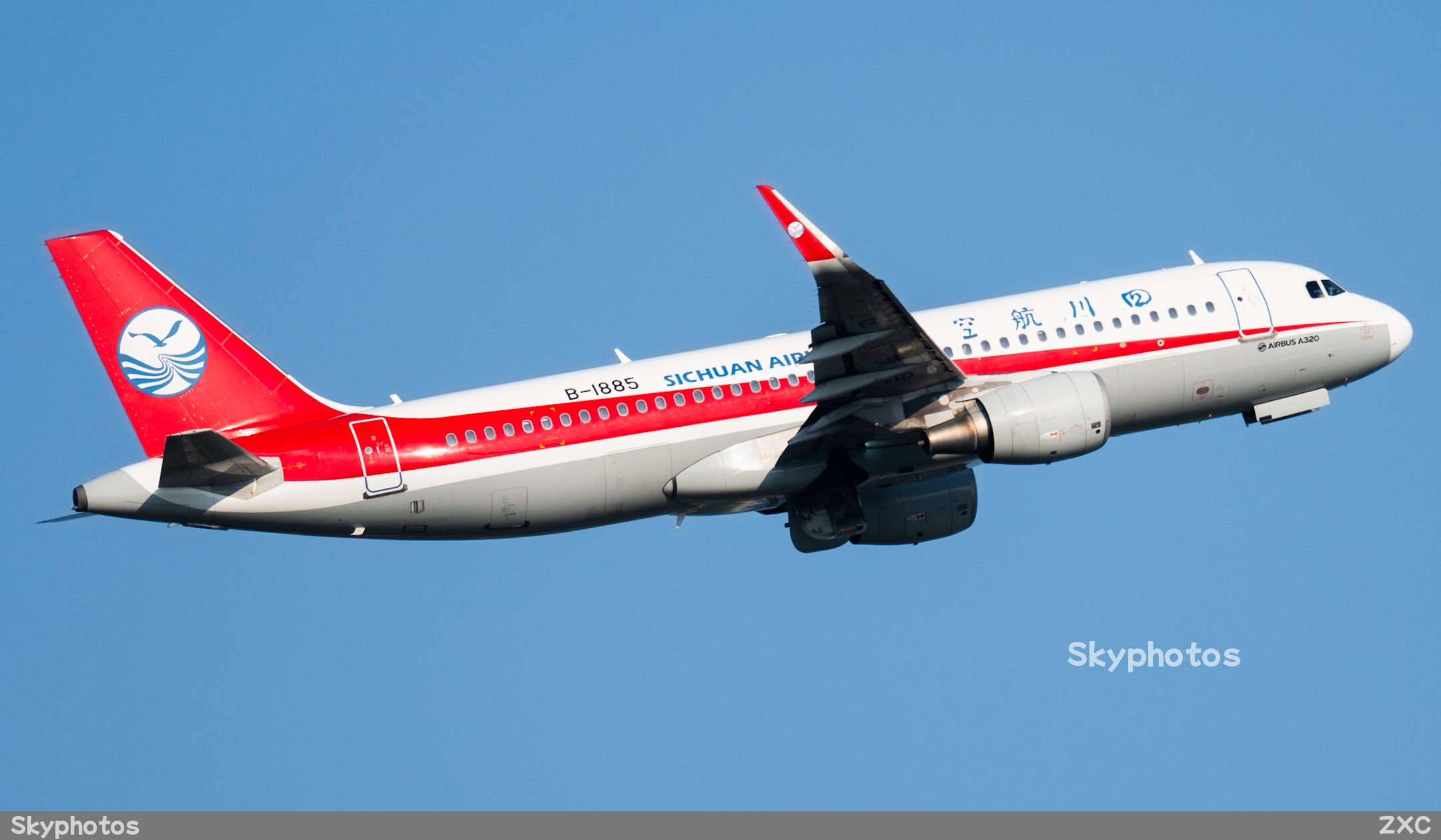 四川航空 A320