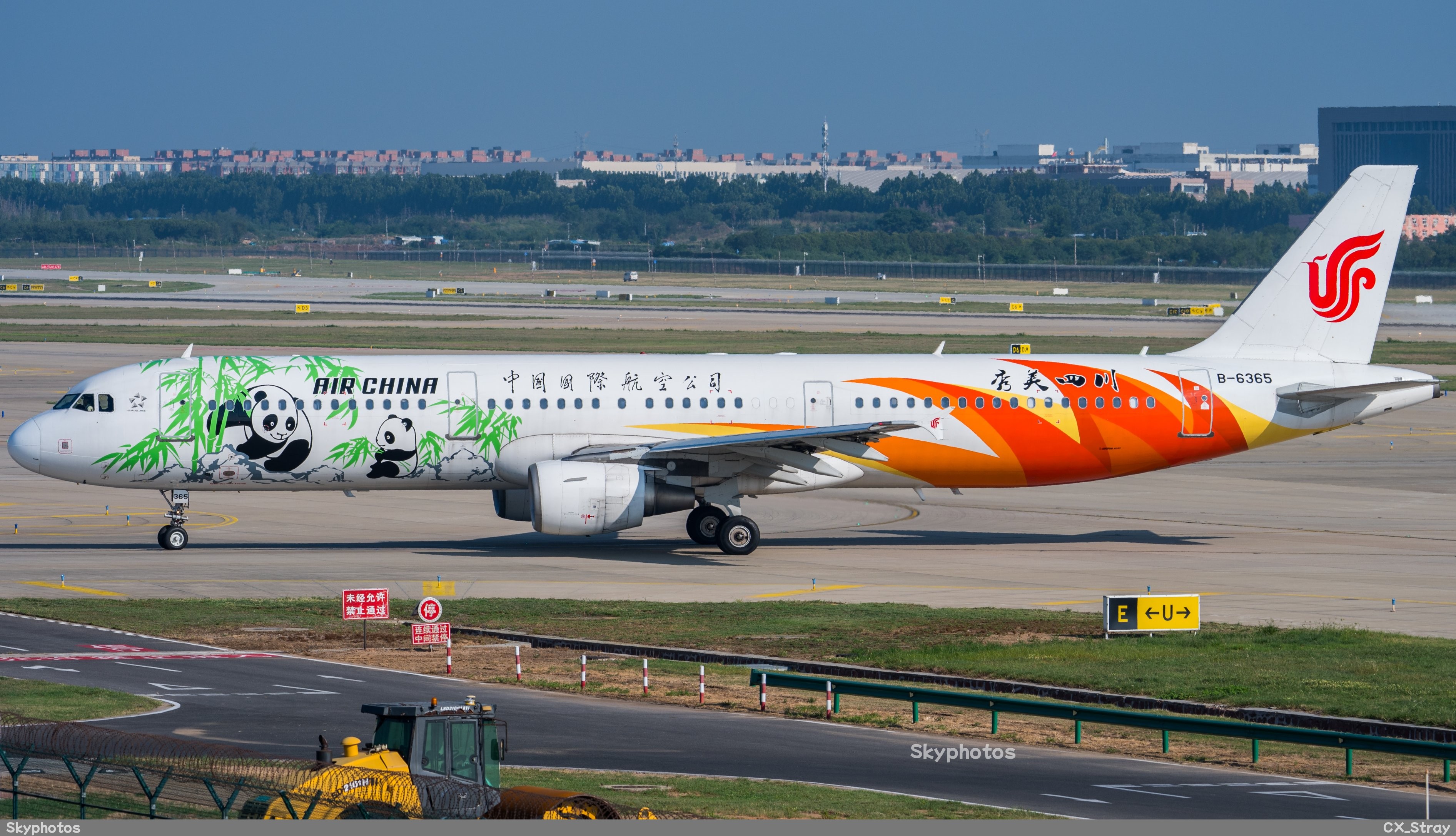 中国国际航空 Airbus A321-213