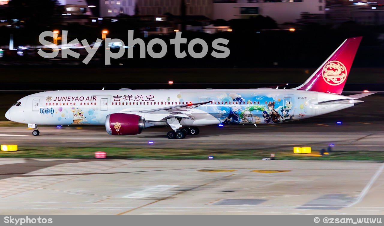 吉祥航空 B787-9