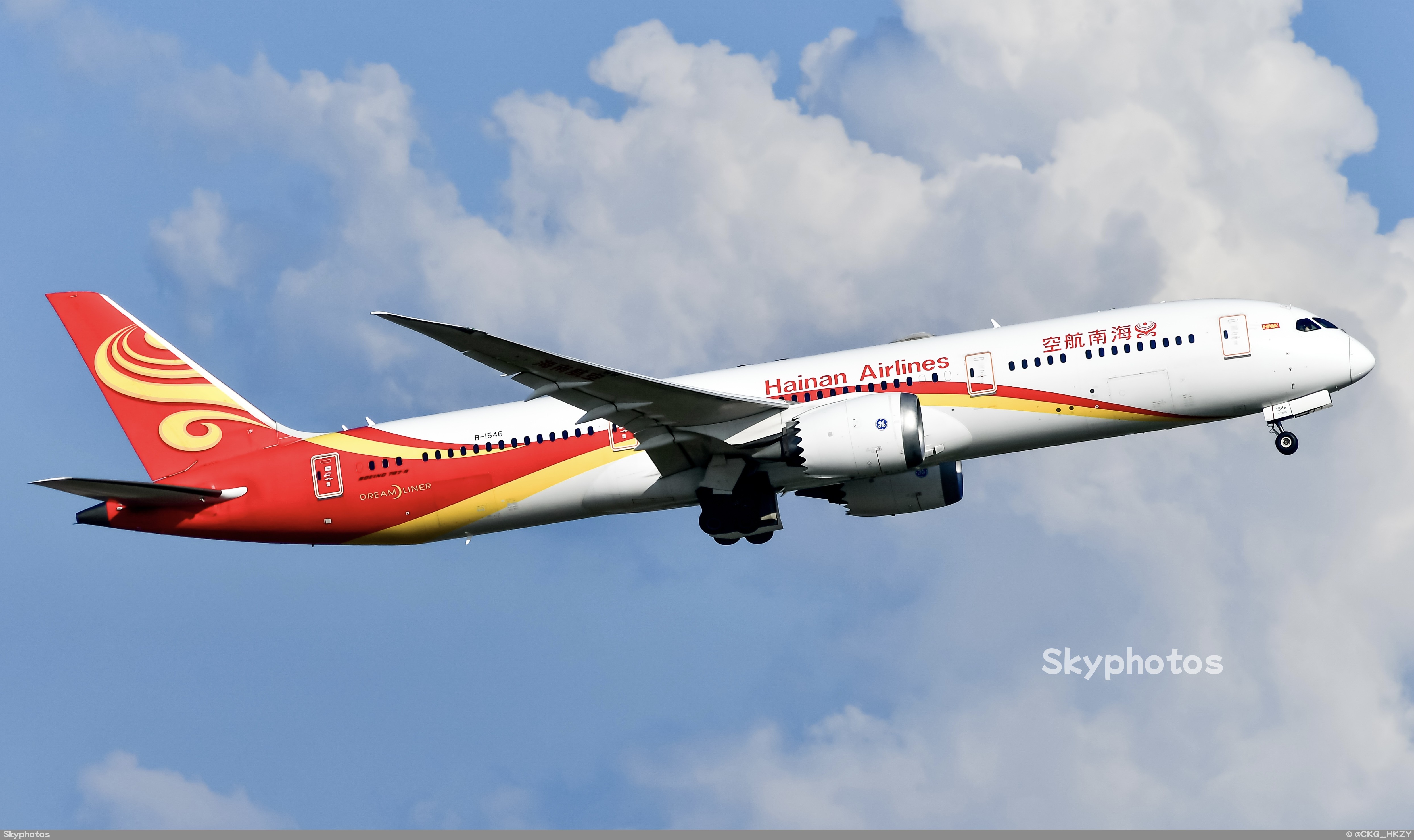 海南航空 B787-9