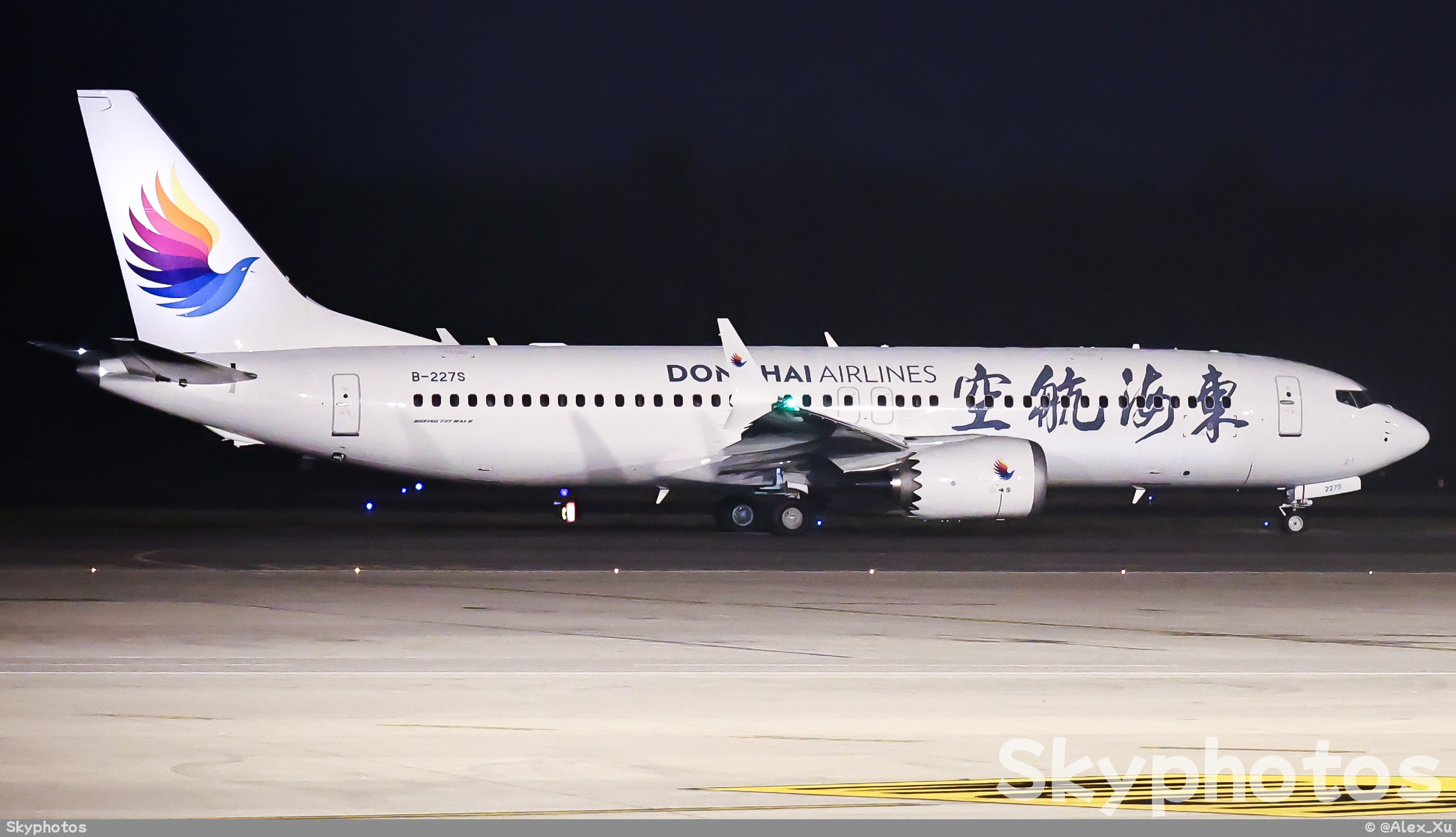 东海航空 B737-8