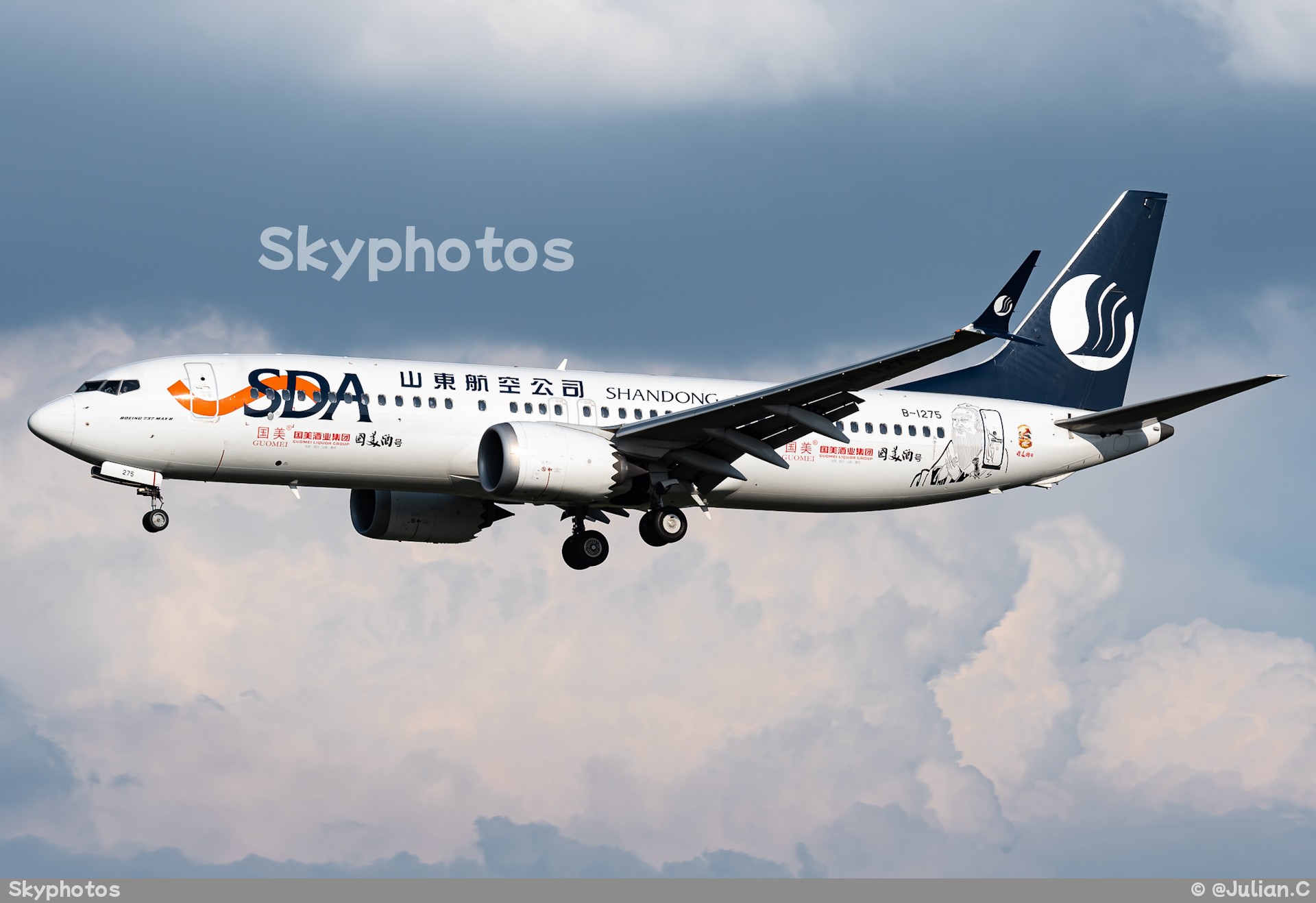 山东航空 B737-8