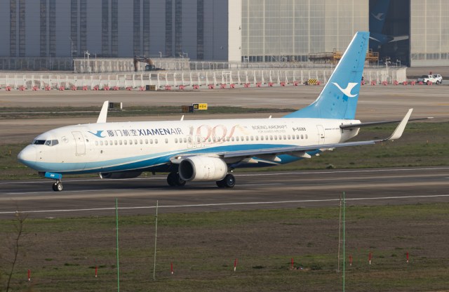厦门航空 B737-85C(WL)