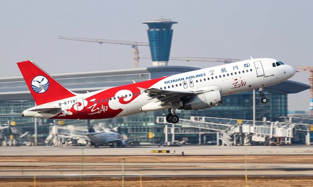 四川航空 A320-232