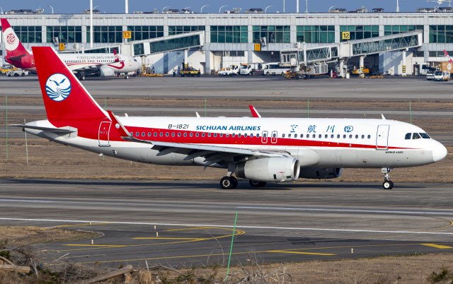 四川航空 A320-232