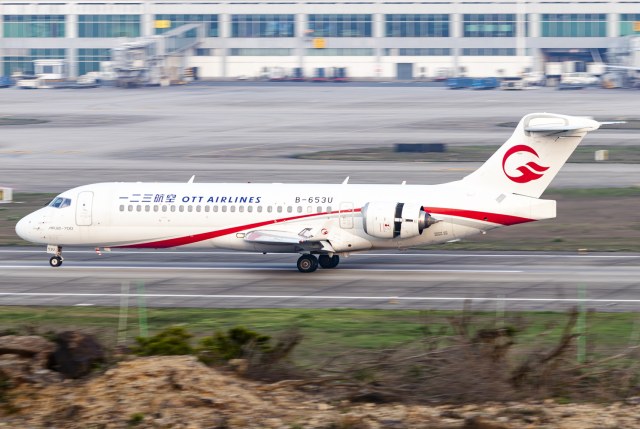 中国东方航空 ARJ21-700 STD