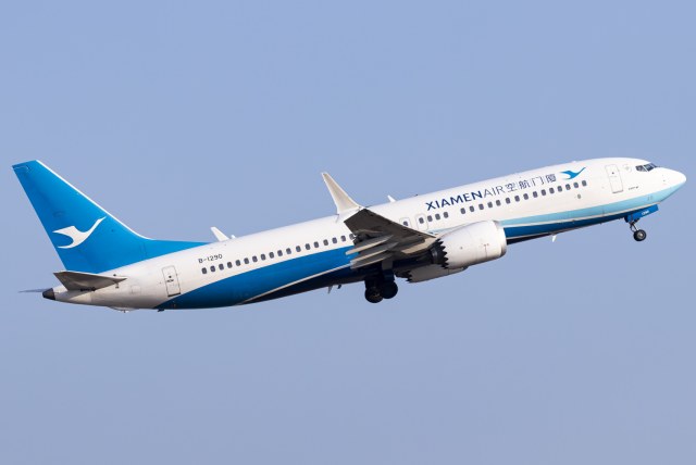 厦门航空 B737-8