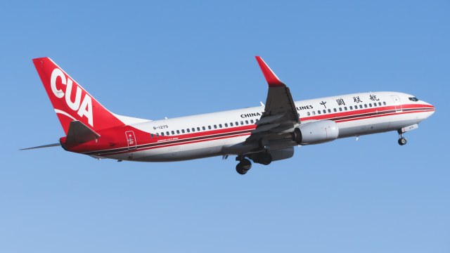 中国联合航空 B737-800(WL)