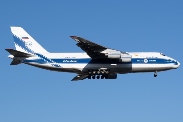 Volga Dnepr Airlines An-124-100 Ruslan