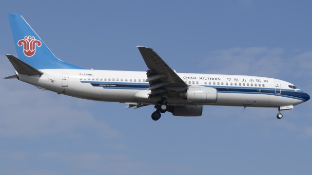 中国南方航空 B737-81B
