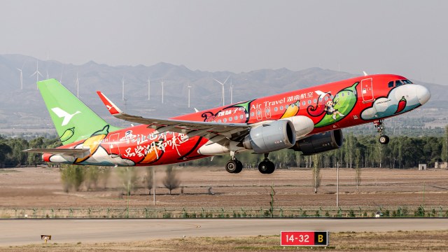 湖南航空 A320-251N