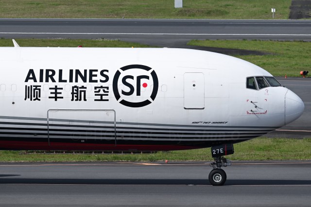 顺丰航空 B767-3Q8(ER)(BCF)(WL)