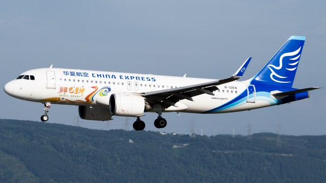 华夏航空 A320-271N