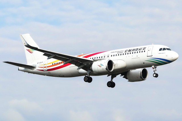 多彩贵州航空 A320-251N
