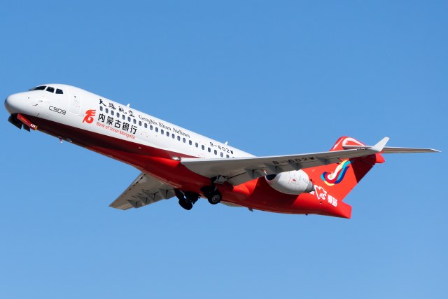 天骄航空 ARJ21-700