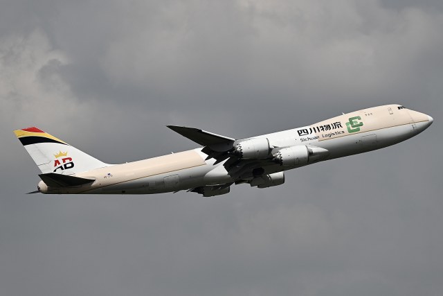 比利时航空 B747-87UF