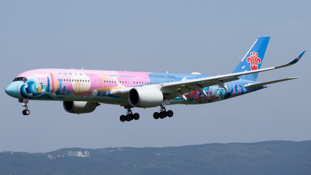 中国南方航空 A350-941