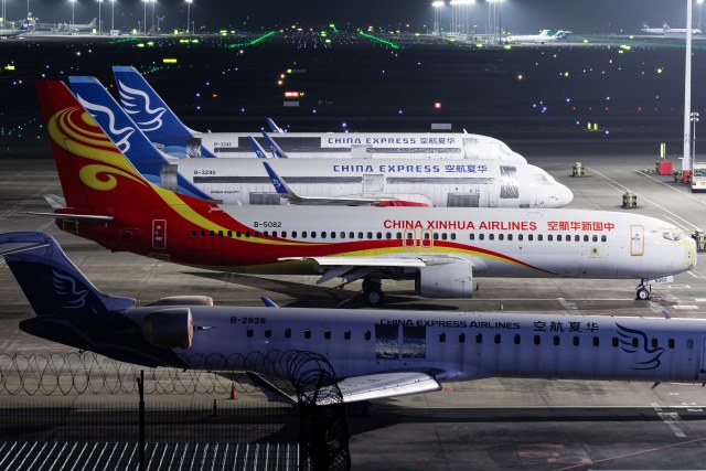 中国新华航空 B737-883