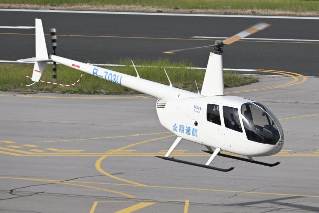 众祥通航 Raven II R44