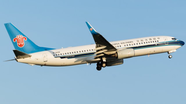 中国南方航空 B737-800(WL)