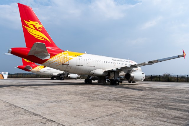 首都航空 Airbus A319-132