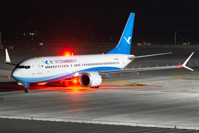 厦门航空 B737-8