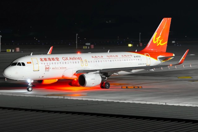 广西北部湾航空 A320-214(SL)