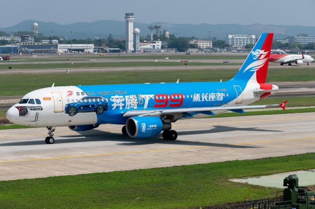 首都航空 A320-214