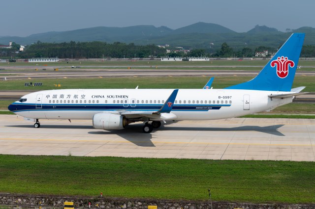 中国南方航空 B737-81B(WL)