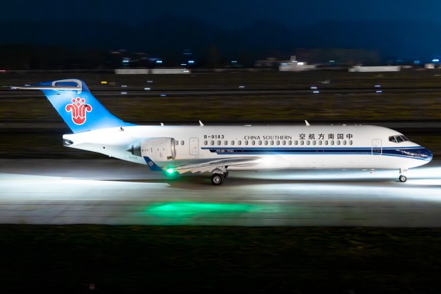 中国南方航空 ARJ21-700
