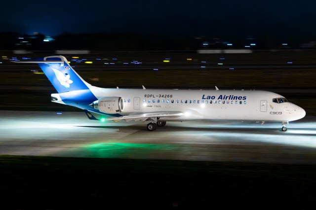 老挝国家航空 ARJ21-700