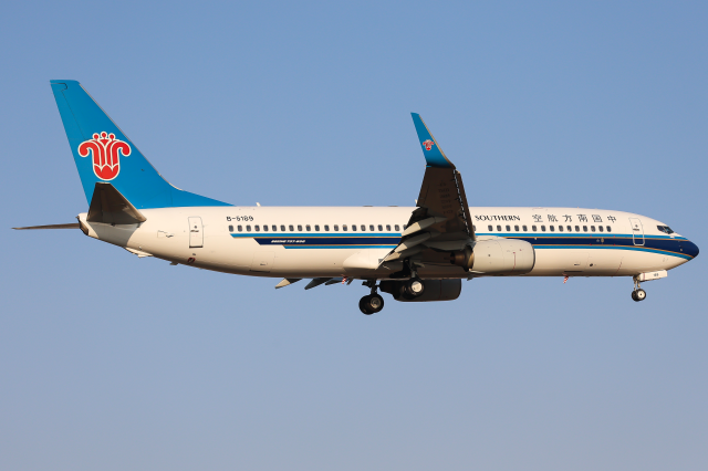 中国南方航空 B737-81B/WL