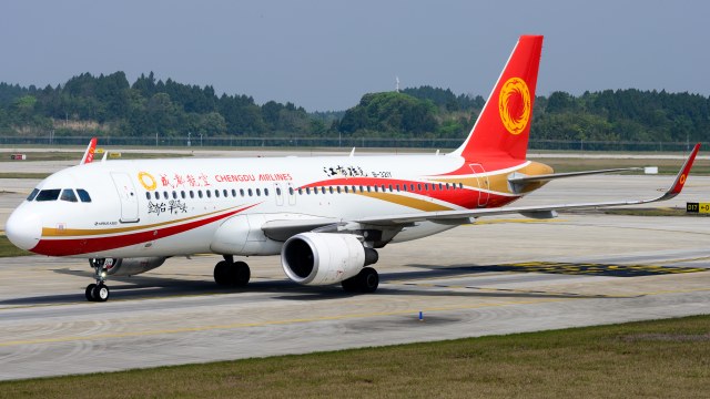 成都航空 A320-214(SL)