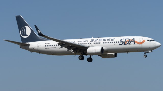 山东航空 B737-85N(WL)