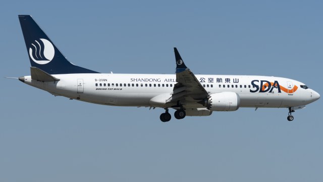山东航空 B737-8