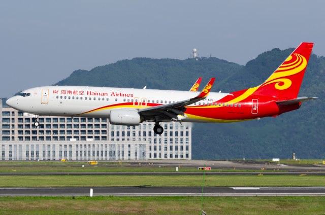 海南航空 B737-800(WL)