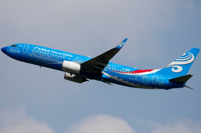 金鹏航空 B737-800(WL)