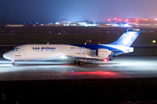 老挝国家航空 ARJ-21-700