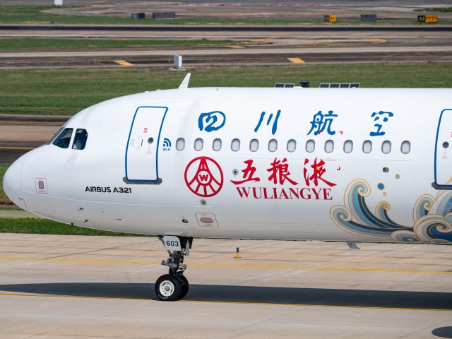 四川航空 A321-211(SL)