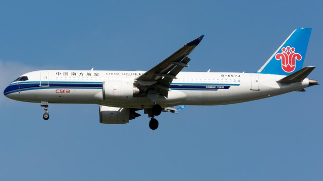 中国南方航空 COMAC C919-100STD