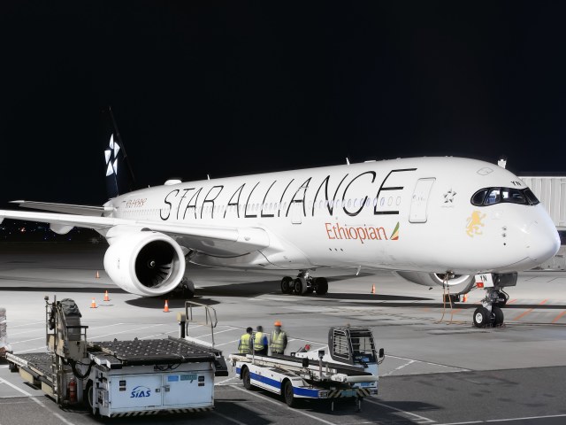 埃塞俄比亚航空 A350-900