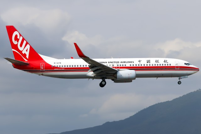 中国联合航空 B737-800(WL)