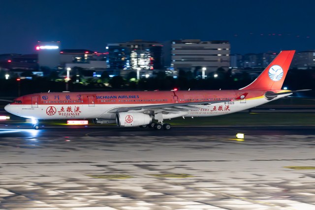 四川航空 Airbus A330-343