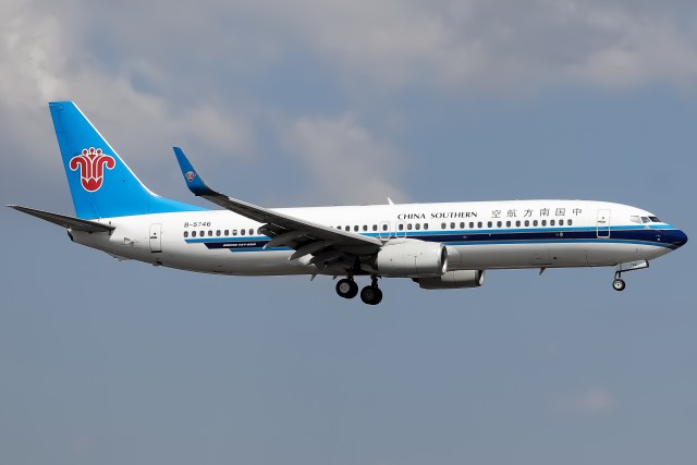 中国南方航空 Boeing 737-81B