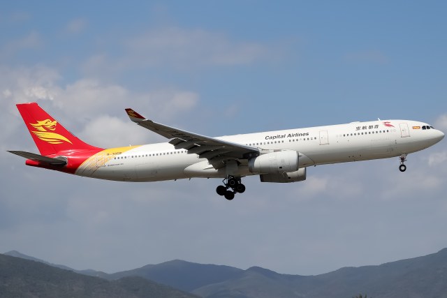 首都航空 Airbus A330-343
