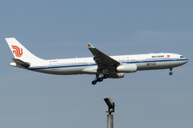 中国国际航空 Airbus A330-343