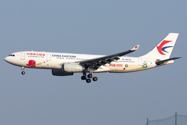 中国东方航空 Airbus A330-243