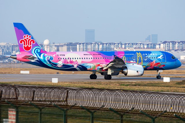 中国南方航空 COMAC C919-100STD