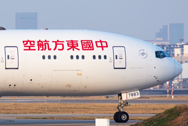 中国东方航空 B777-300ER